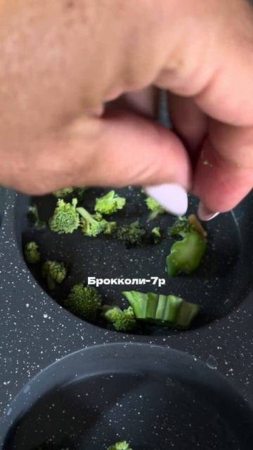 ЗАВТРАК КАК В РЕСТОРАНЕ #shorts #ресторан #рецепты #завтрак смотреть онлайн