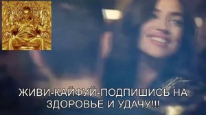 9 Район Не забывай его поплачь