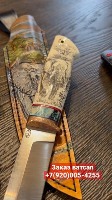 Пять крутых ножей на продажу | заказ ватсап +7(920)005-4255 смотреть онлайн