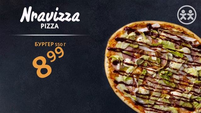 Бургер — пицца на акции в Соседи! С 19 апреля по 2 мая смотреть онлайн