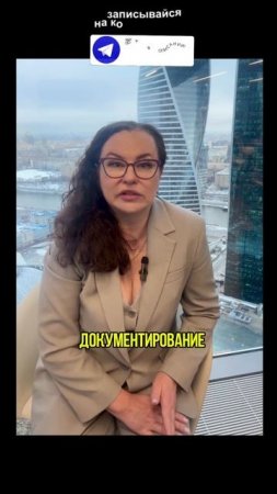 Почему журнал производства работ так важен? #строительство