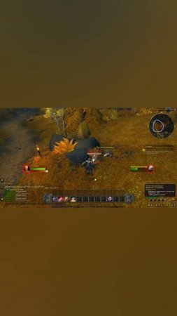 Word of Warcraft Приключения Азеротских Островитян
