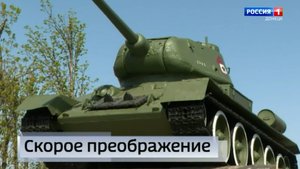 В Волновахе завершается масштабная реконструкция «Сквера Освободителей»