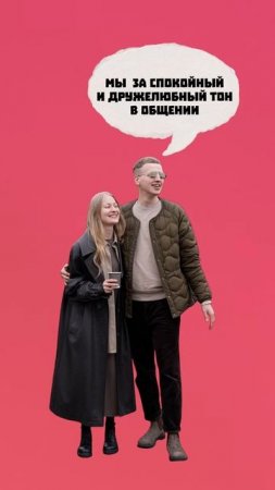 ПЕРЕСТАЛИ ПИСАТЬ С ЗАГЛАВНОЙ БУКВЫ🤔#егэ2025 #общество #егэ #шортс #shorts