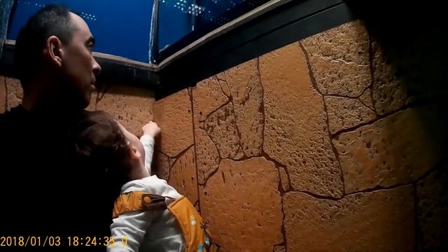 Вместе не страшно смотреть онлайн