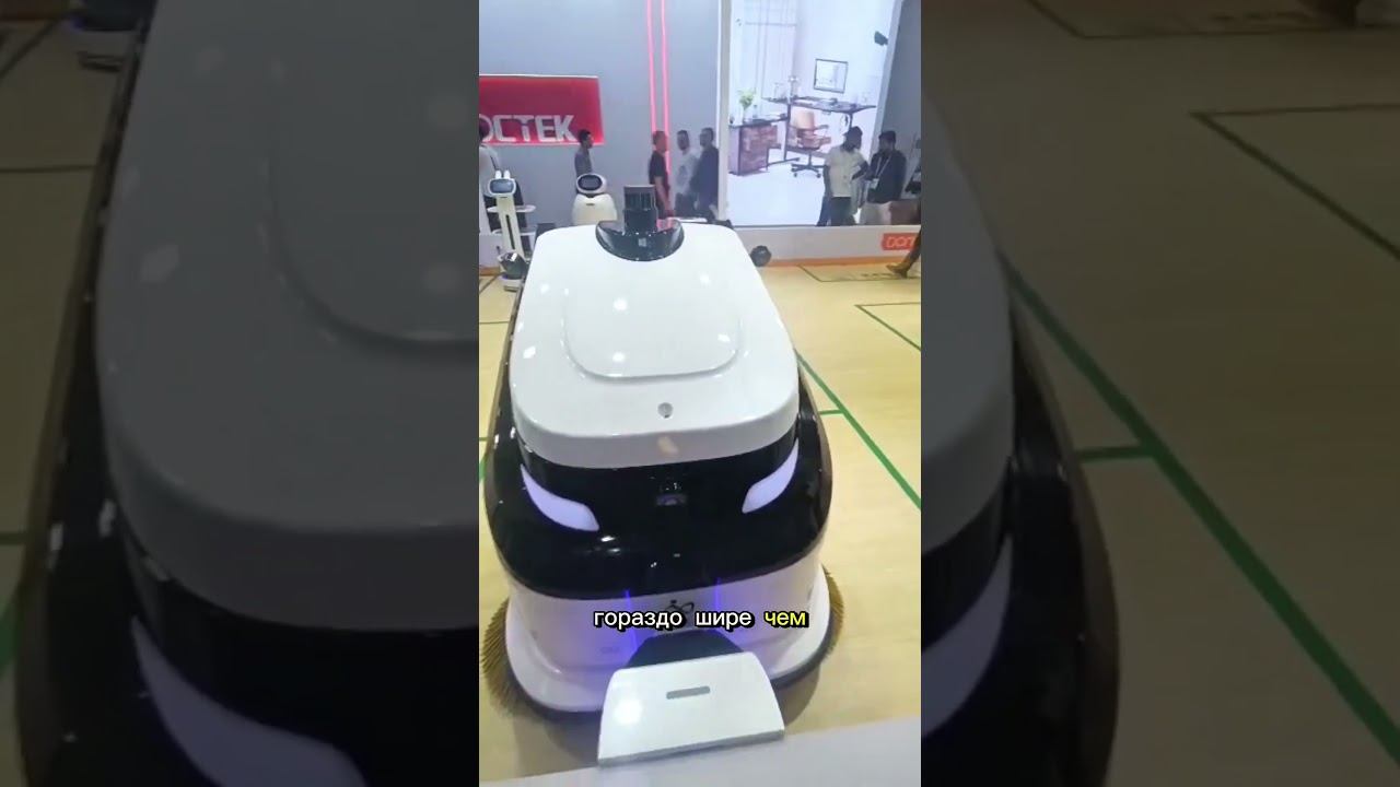 Пылесосы будущего на Кантонской выставке
