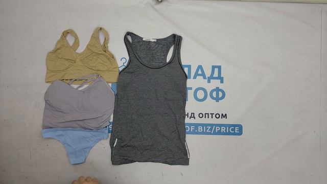 Фото лота №36530 по запросу Нижнее белье оптом