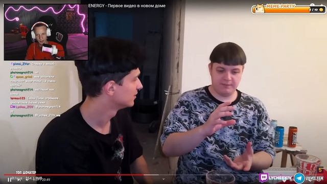 Личи Разоблачает ВСЕ вкусы PRIME против ВСЕХ вкусов LIT ENERGY - Первое видео в новом доме смотреть онлайн