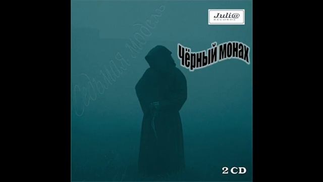 Седьмая модель - Инструментал 3 (Droid)