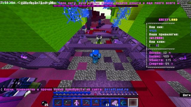 main смотреть онлайн