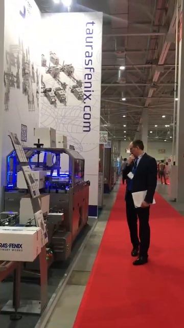 Продолжается выставка Foodtech Краснодар (26-28 апреля 2022) смотреть онлайн