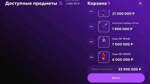 ⚡️ 24 ЧАСА НА ЦЕНТРАЛЬНОМ РЫНКЕ В МАТРЕШКА РП. ВСЕ СЕРИИ. ЛУЧШИЙ ЗАРАБОТОК на МАТРЕШКА РП