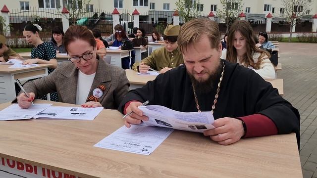 "Диктант Победы" провели возле Георгиевского храма пос. Голубое