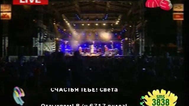 МакSим на Новой волне (Юрмала 2007) смотреть онлайн