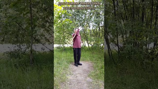 Базовые упражнения с тренировочными Дабл Балл Стаффами (9)