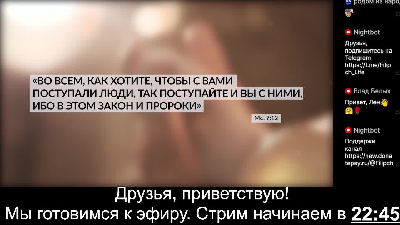 ⚡СТРИМ: Ответные условия Зе, после Лондона, приговор генералу Попову. Индо-пакистанское обострение!