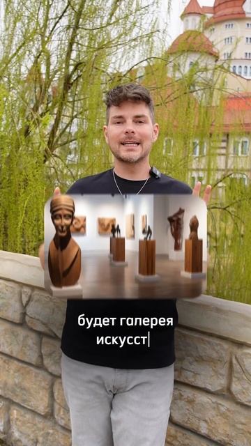 Лучшая новинка 2024 года в Турции #путешествия #отдых #море #travel #турция #туризм