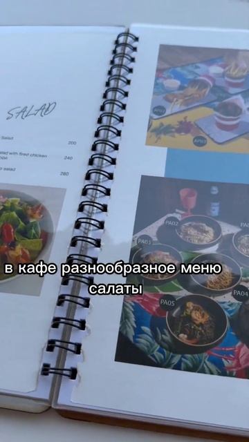 Обязательно к посещению в Паттайе! Cafe Papa Beach Pattaya #thailand #pattaya #cafe #sea #тамгдемы смотреть онлайн