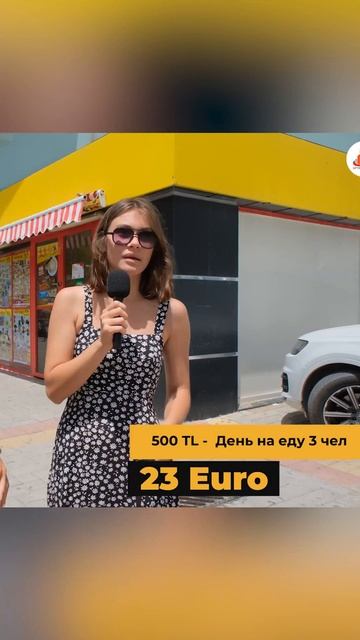 Сколько денег нужно для жизни в Турции? Все о расходах в Турции с Uptrend Homes #shorts