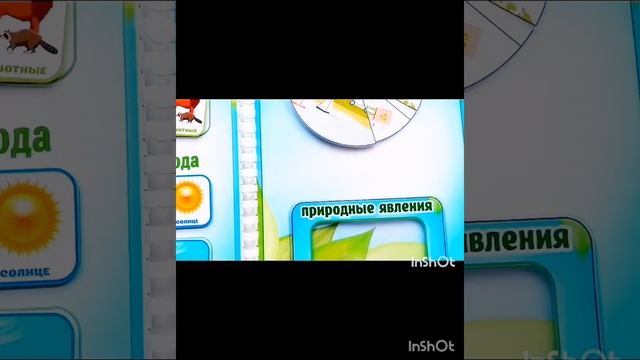 14 декабря 2023 г. смотреть онлайн