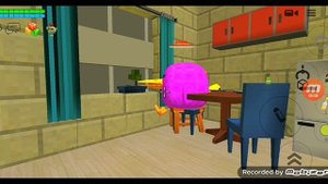 история про розовый гуся