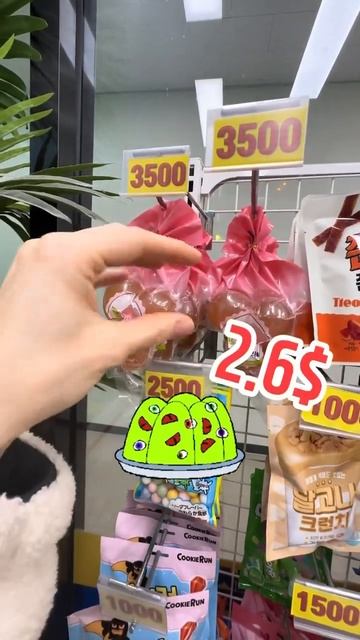 Какие сладости продают в Корее? #корея #korea #кореявлог #koreavlog #мукбанг