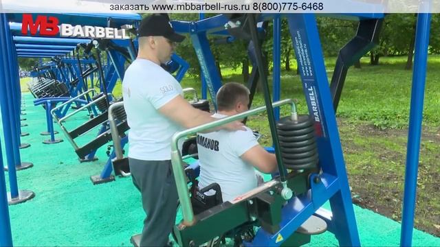 Тяга к поясу сидя МB 7.37.3. Streetbarbell тренажер