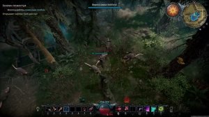 V rising Гнилая Крыса Грызлик как ПРИЗВАТЬ и солокил