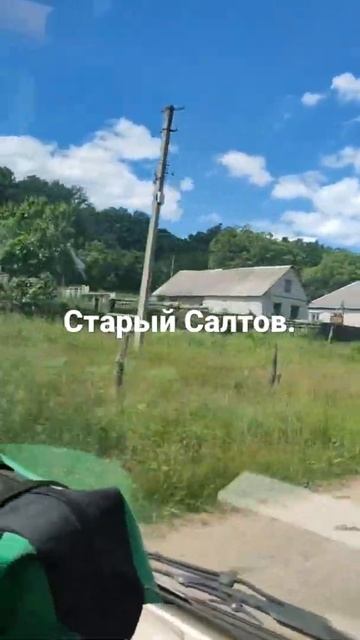 7 июня 2022 г.Коля снимал. смотреть онлайн