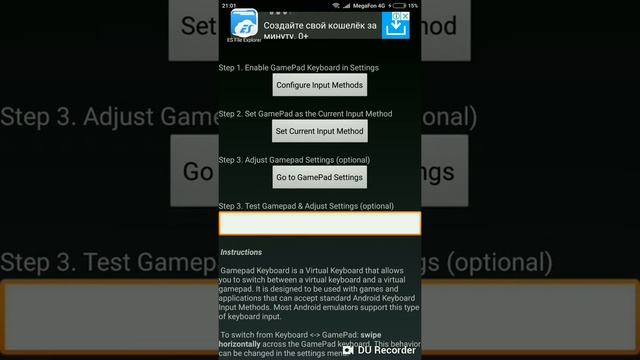 Хотел вам помочь любители underteil смотреть онлайн