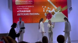 ВДНХ Гдавные детские песни «Журавли Победы