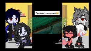 реакция адского босса на Блица как Дазай + его сестра как Чуя