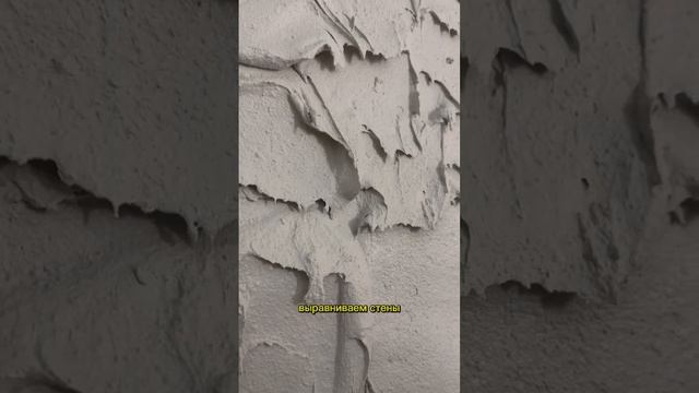 30/30 до открытия кофейни 🤍✨#Хабаровск#ИСКРИСТО#кофейня#ремонт#любовь#искренность смотреть онлайн