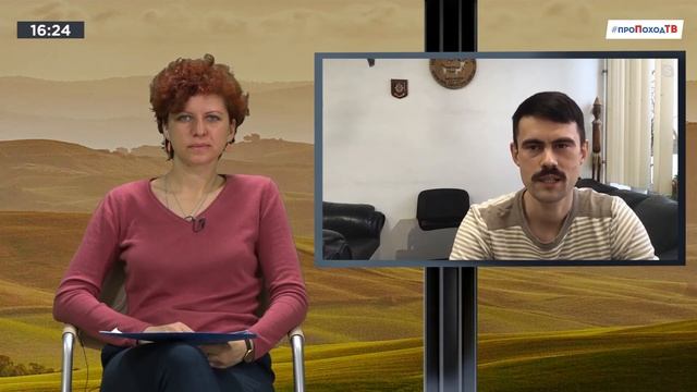 "Неизведаннй мир". Денис Ясинко.