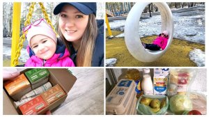 ВЛОГ ПРОГУЛКА В ПАРКЕ/РАСПАКОВКА ПОСЫЛКИ/ПОКУПКИ ЧИЖИК