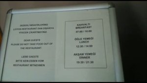 HOTEL BABAYLON ÇEŞME / ОБЗОР ОТЕЛЯ/ ТУРЦИЯ