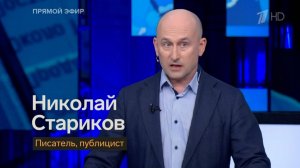 Конфликт Индии и Пакистана – это то, чего англосаксы хотят добиться между Россией и Украиной