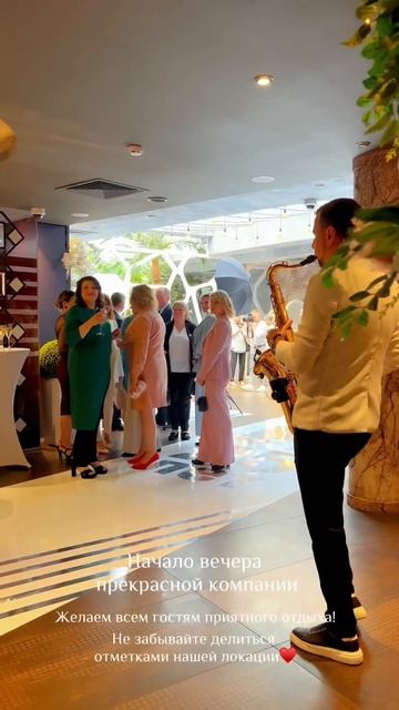 Банкеты в Минске на нашей площадке! ✨ +375 29 360 79 41 смотреть онлайн