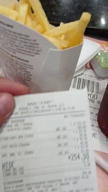 Самое посещаемое место в Уфе. смотреть онлайн