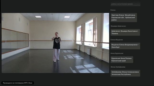 Народно-сценический танец обработка применение и сохранение фольклорных традиций (12)