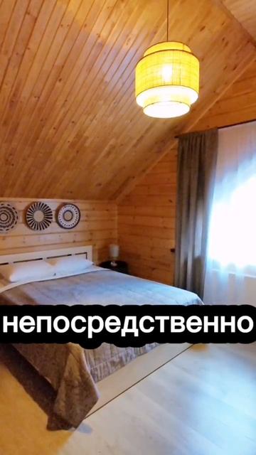 Люстра над кроватью. Норм или стрём? смотреть онлайн