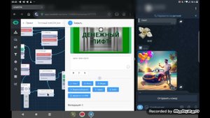 удаление нескольких сообщений одним блоком с помощью метода deletemessages