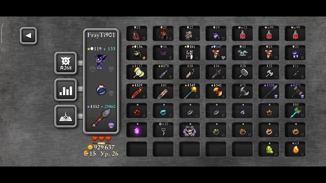 Сеты от Сачельки?!🤫Топ 3 сета в игре Magic Rampage!
