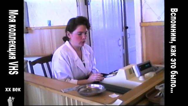 столовая смотреть онлайн