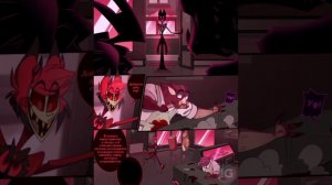 один день из жизни Аластора в аду