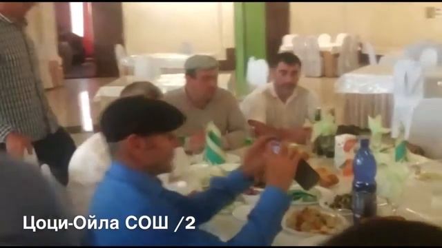 Цоци-Юрт. Встреча выпускников Цоци-Юртовской СОШ /2. В 2015 г. В городе Грозном. смотреть онлайн