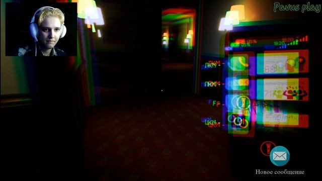 Невыносимый глючный отель ► The Hotel смотреть онлайн