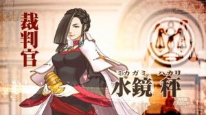 NDS - Ace Attorney Investigations 2: Prosecutor’s Gambit