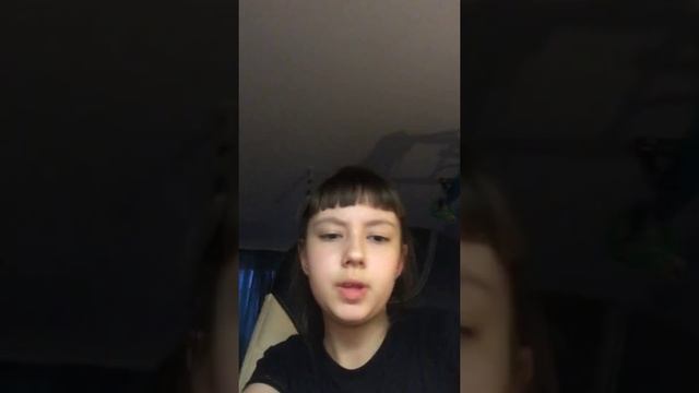 Слайм от МКuksa смотреть онлайн