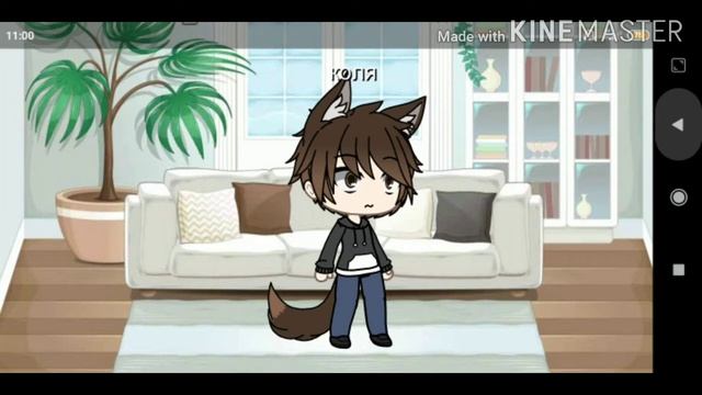 Курлык курлык •meme• смотреть онлайн